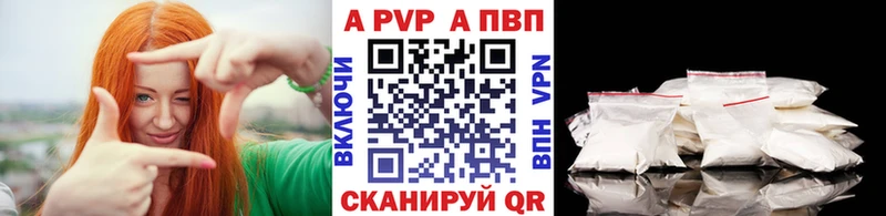 A PVP СК  Велиж 