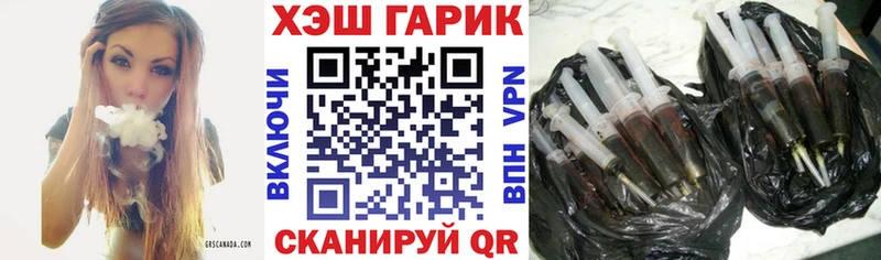 даркнет сайт  блэк спрут ССЫЛКА  Гашиш индика сатива  Велиж 