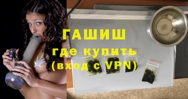 a pvp Беломорск