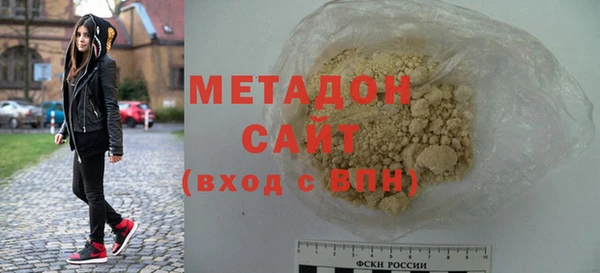 a pvp Беломорск
