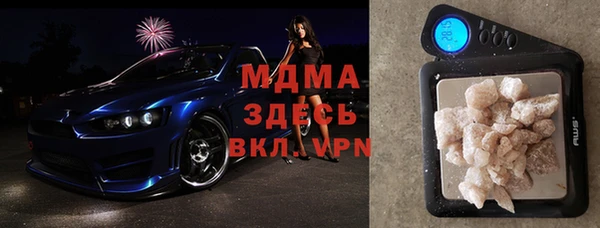 a pvp Беломорск