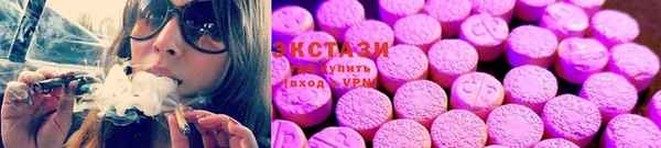 сатива Белоозёрский