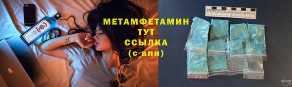 a pvp Беломорск