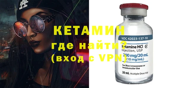 сатива Белоозёрский