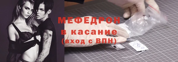 a pvp Беломорск
