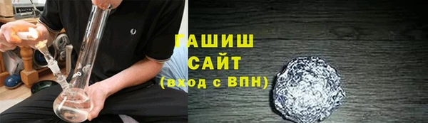 mdma Елизово