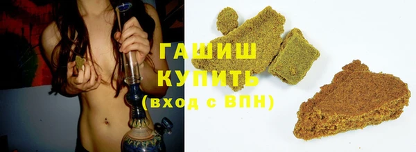 сатива Белоозёрский