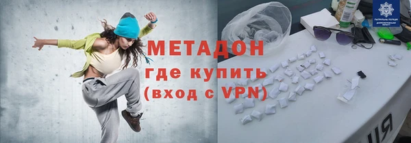 a pvp Беломорск