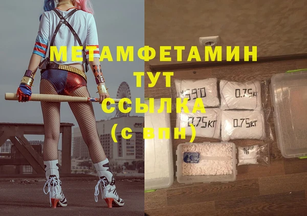 a pvp Беломорск