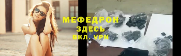 a pvp Беломорск