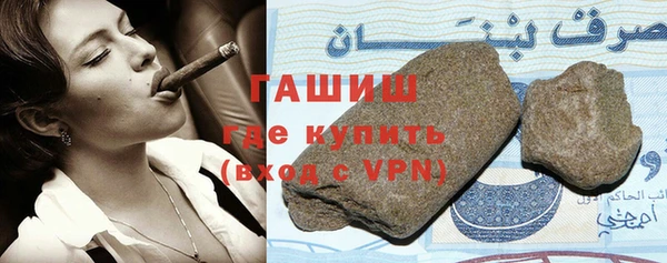 a pvp Беломорск