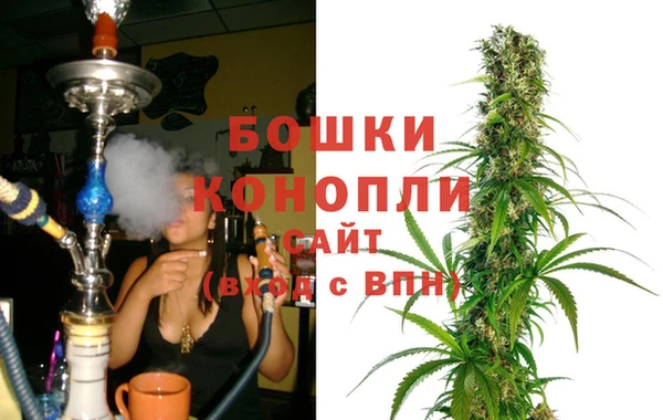 a pvp Беломорск