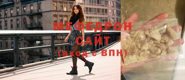 сатива Белоозёрский