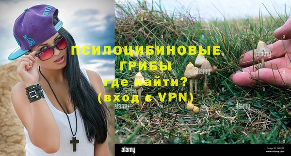 круглые Елабуга