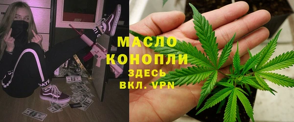 a pvp Беломорск