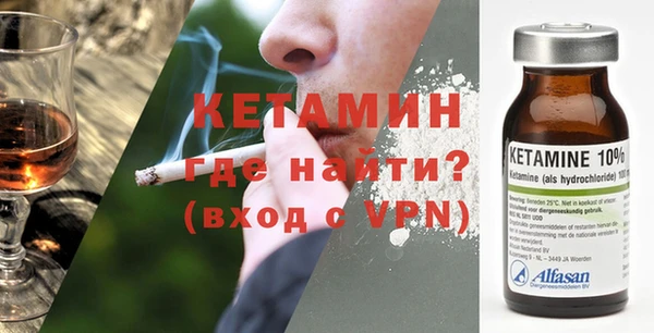 a pvp Беломорск