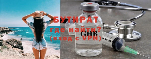 a pvp Беломорск