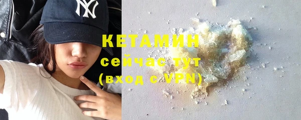 a pvp Беломорск