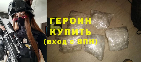 a pvp Беломорск