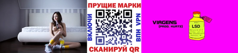 Марки N-bome 1500мкг  hydra как войти  Велиж 