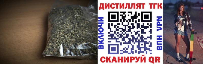 KRAKEN онион  Велиж  ТГК Wax 